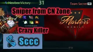 Manila Master | Quarterfinals | Newbee.Sccc - Sniper