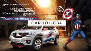 2018 Renault KWID Captain America (Super Hero Limited Edition)