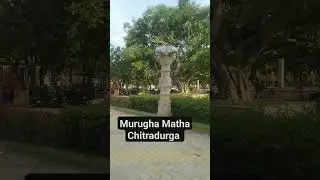 Murugha Matha Chitradurga #vlog #murughamutt #chitradurga #placestovisit #shorts #ashram