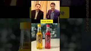 Side effects of Sting/ Energy drink/ Liver transplant