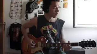 R U Mine? - Arctic Monkeys (AM) [Cover]