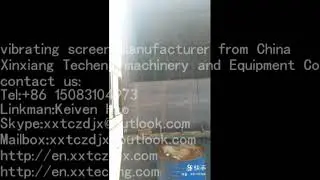 Entstaubung von getrockneten Erdn&uuml;ssen,   Xinxiang Techeng machinery and Equipment Co., Ltd.