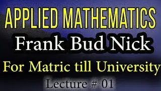 Linear Equation - 1st Degree - Mathematics Explained by Sir Mudassir Abdul Rahim