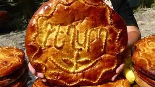 Gata (food) | Wikipedia audio article