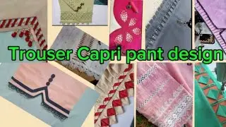 Stylish Trouser and Capri Pants designs Ideas for 2024. @MubarkaStyle