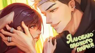 😱 Minecraft but the SCHOOLGIRL FELL IN LOVE WITH THE BAD BOY! [3]