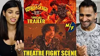 THALLUMAALA THEATRE FIGHT SCENE & TRAILER REACTION!! | Tovino Thomas | Netflix India
