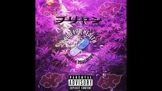 DIRTY - Bryan Mc (prod.Music Town)