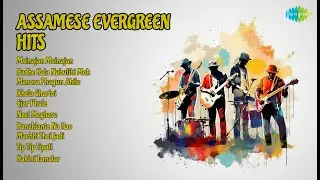 Top 10 Evergreen Assamese Hits  |  Bhupen Hazarika Songs  |  Moinajan Moinajan