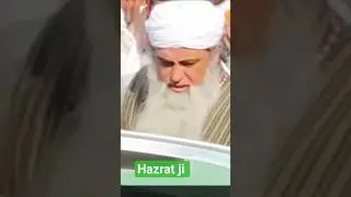 #SHORT 🕋🕋 VIDEO ❤️ ❤️ VITAL VIDEO ❤️❤️