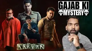 Aaryan Movie REVIEW | Hindi Review | Filmi Max Review