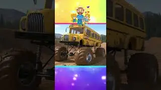 Wheels on the Monster Bus | Adventures of the Monster Bus 126 Seconds #kidssong #mud #monstertruck