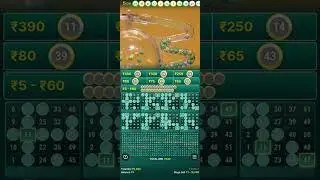 MegaBall 6 Lines Big Win #casino #blackjackcasino #blackjack #cardgame #bigwin #betting #slot