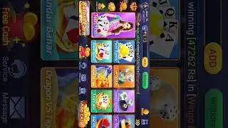 Teenpatti master Best Online Earning Application. #teenpatti #teentash #paytmcash #makemoneyonline