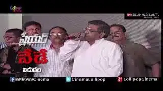 Sirivennela Sitaramasastry Byte at Player Telugu Movie Press Meet - Lollipop Cinema