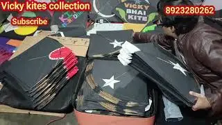 patang kaise bnate hai| how to make a kites