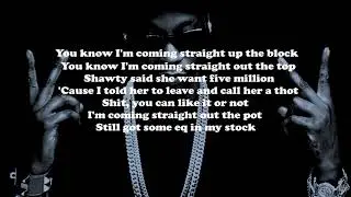 2 chainz - watch out (lyrics)