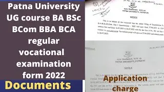🔥Patna University UG part 1 examination form fill 2022 for BA BSc BCom BBA BCA🔥regular&vocational🔥pu