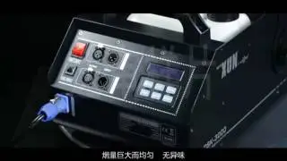 FOG MASHINE DSK3000 OF DJPOWER