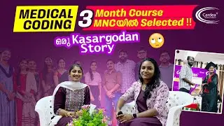 Medical Coding: 3 Month Course, 3 MNC യിൽ Selected