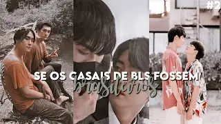 SE OS CASAIS DE BL FOSSEM BRASILEIROS #2