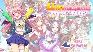 【Uma Musame Pretty Derby】Who's Going to the Glue Factory?【Kiki Koumori】