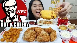 KFC HOT & CHEESY FRIED CHICKEN! Cheesy BBQ Meltz, Curry Rice Bucket, Tater Tots Eating Show Mukbang