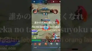 Ultraman Nexus song X Honor Of King Luara Gampeplay #HOKmobile #fypシ゚viral #tipsandtricks #tutorial