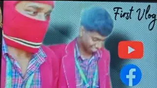 First step ,First vlog ..🗯show Support guys 🙏 Like ,Comment & subscribe 🙏