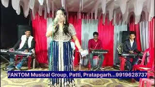 Tilak geet..utha he raja babua...गीत संगीत कार्यक्रम के लिए संपर्क करें...