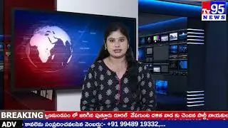 03-03-2022 ||TV95 NEWS