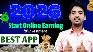 Best Passive Income Ideas Make Money 2026 || 2026 Online Earning Secrets 🤫