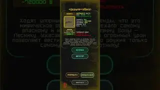 Поймал Джек пот в игре Pocket Zone #games #удача #pocket