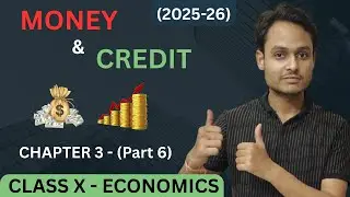 Class 10 Economics chapter 3 - Self help group(SHG) - MONEY & CREDIT