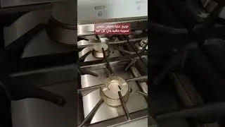 بوتوجاز ٤ عيون