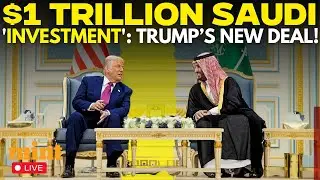 Trump LIVE: US President BIG SAUDI INVESTMENT | $1 Trillion Investment | US News | Trump Speech