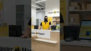 LIL_DYOK // ПРО СПЛИТ