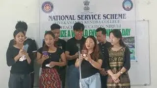 Theme song of World Environment Day 2023