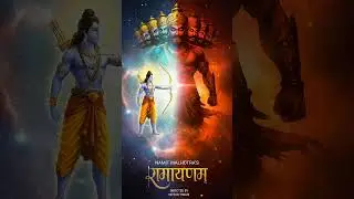 Ramayana: FanMade Poster | Aditya Tripathi #ramayana #namitmalhotra #niteshtiwari #ranbirkapoor
