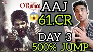 O ROMEO Box Office Collection DAY 3 | O ROMEO Collection | O ROMEO Movie Box Office Collection