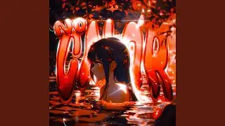 NO CALOR