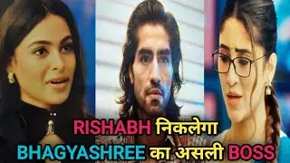 Rishabh niklega Bhagyashree ka Boss || serial bade achhe lagte hain season 4 today episode ||