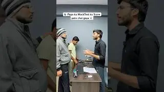 Father x Son x Mentor😱 | IIT-JEE #jee #motivation