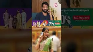 Bridal Sarees & Designer Lehengas at RS Brothers | Full Store Tour | RS Brothers | #SareeShopping
