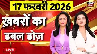Today's Morning News LIVE: India vs Pakistan Match | PM Modi | Rahul Gandhi | Tipu Sultan | Owaisi