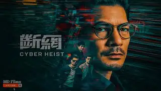 Cyber Heist (2023) Movie Explained in हिन्दी_ Hacker Cyber Heist Full Movie Explanation In MD Films 