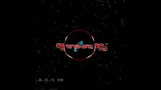 Nokia N series Snake 3D Music