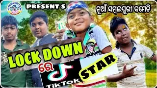 Lock Down Re TikTok Star/New Sambalpuri Comedy 2020 /HITESH EDITION
