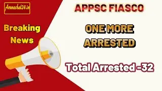 APPSC fiasco: One more arrested