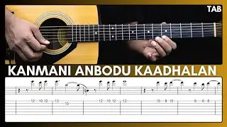 Kanmani Anbodu Kadhalan guitar tab | Guna | Ilayaraja